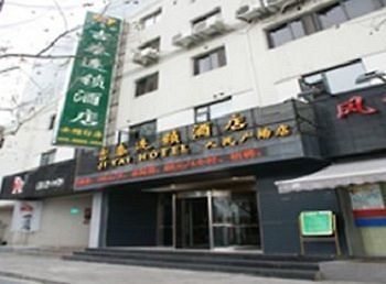 Jitai Hotel - People'S Square Branch เซี่ยงไฮ้ ภายนอก รูปภาพ
