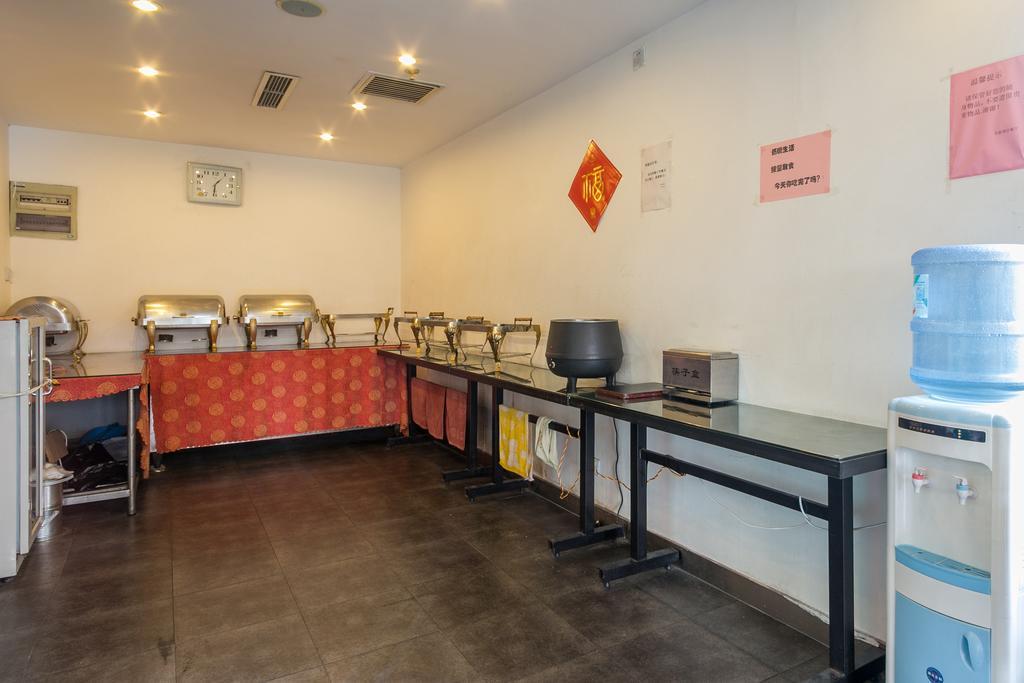 Jitai Hotel - People'S Square Branch เซี่ยงไฮ้ ภายนอก รูปภาพ