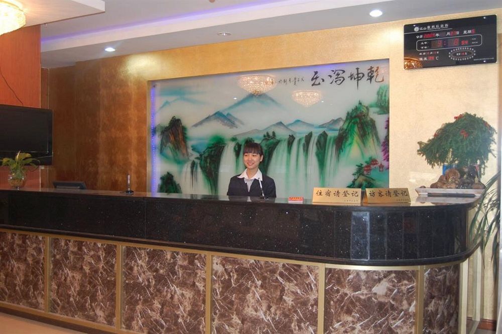 Jitai Hotel - People'S Square Branch เซี่ยงไฮ้ ภายนอก รูปภาพ